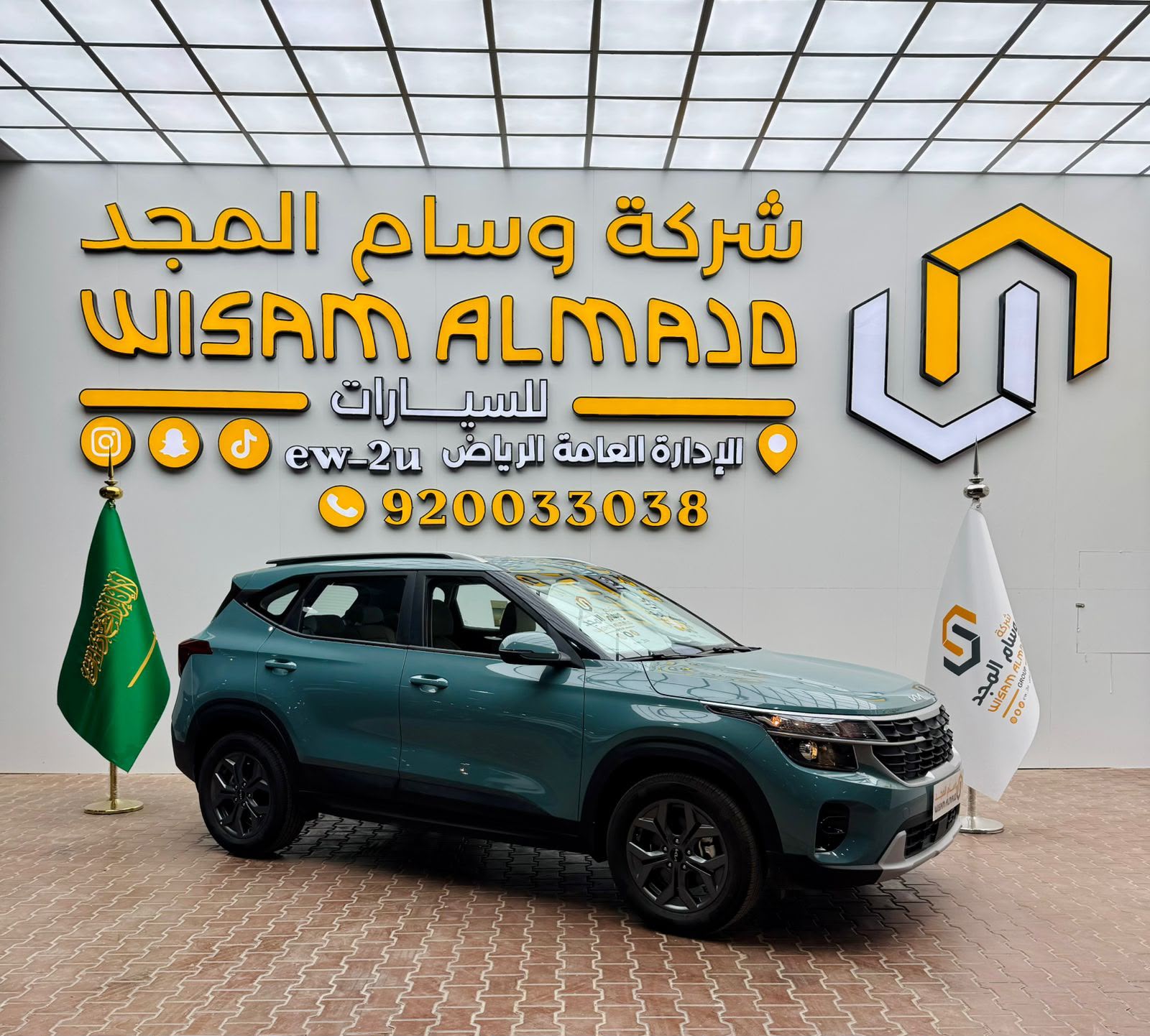 كيا سيلتوس استاندر مطور